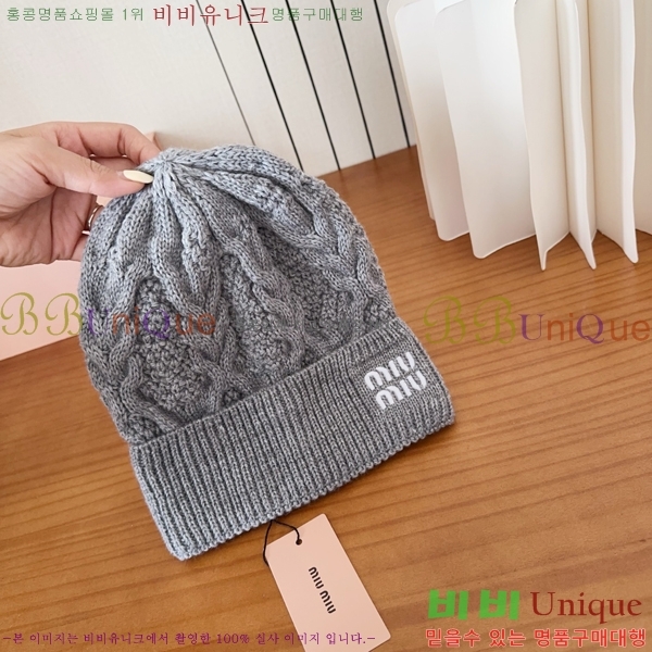 �̿�̿� ���� MU226713-4