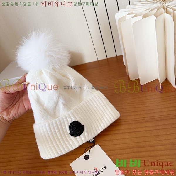 ��**�� ���� MO89616-2