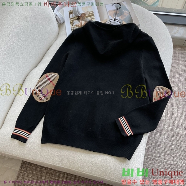 ���� ������ �� ��Ʈ ���� B07973-1