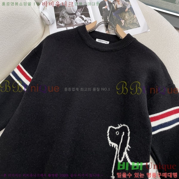 ���� ����� ������ TB987492-1