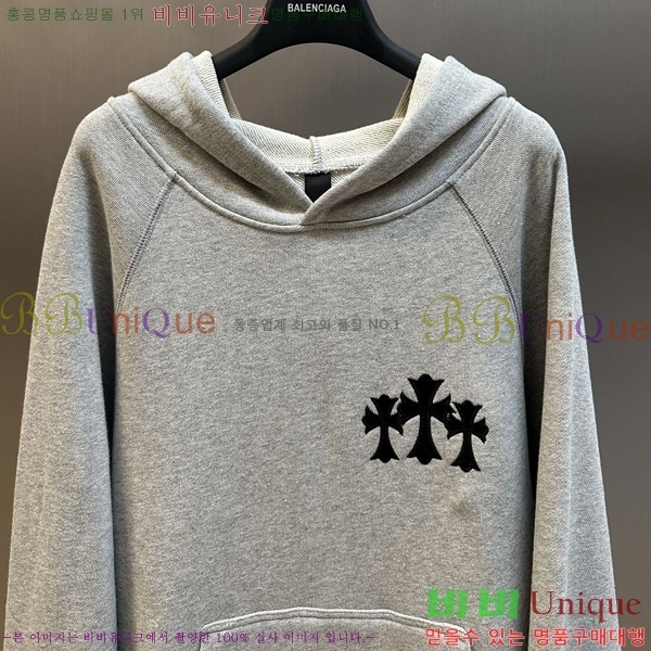 ���� ũ������ �ĵ�Ƽ CK752678-2