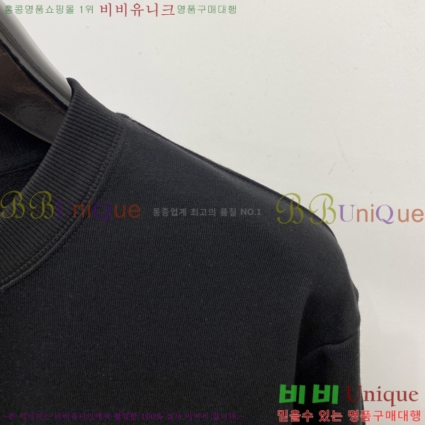 ���� ���̺��� ������ LV6784578