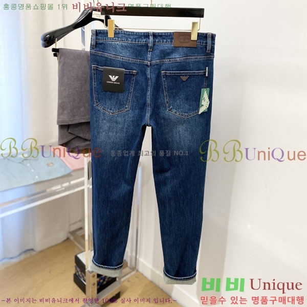 ���� �˸��� ���� A96752