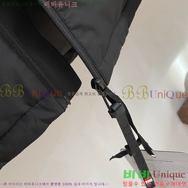 ���� ��**�� �е� ���� MO751262-2