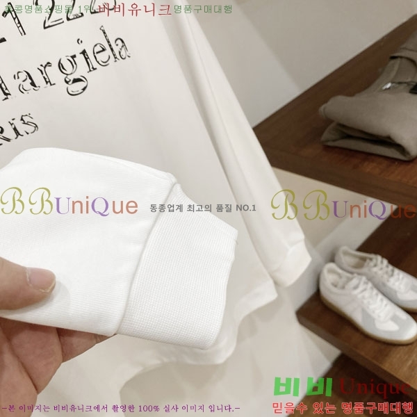 ���� �������������� ������ MM5788454