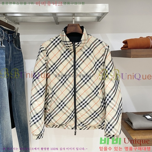 ���� ������ �ٿ� �е� BU1542872