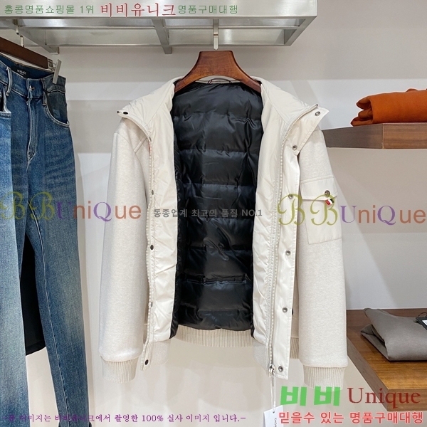 ���� ����� �е� ���� TB956627-1