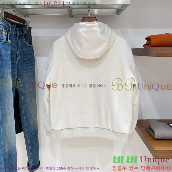 ���� ����� �е� ���� TB956627-1