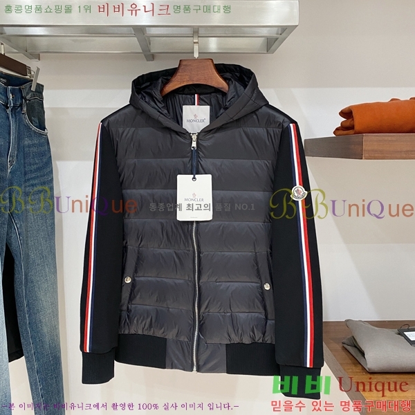 ���� ��**�� �е� ���� MO751263-2