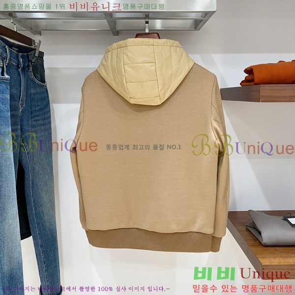 ���� ��**�� �е� ���� MO751263-1