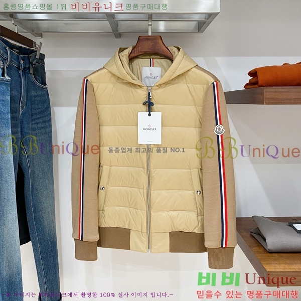 ���� ��**�� �е� ���� MO751263-1
