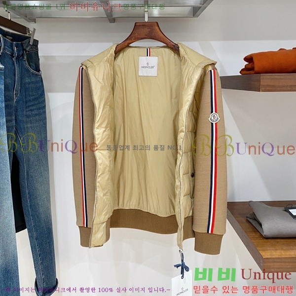 ���� ��**�� �е� ���� MO751263-1