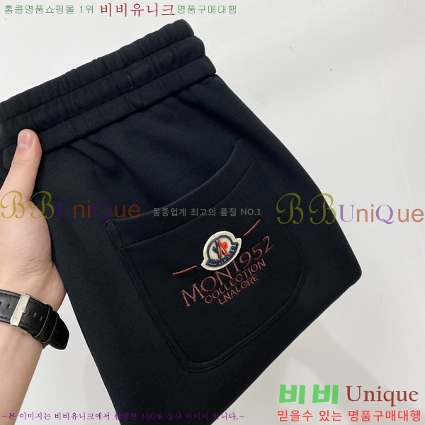 ���� ��**�� ���� MO414394