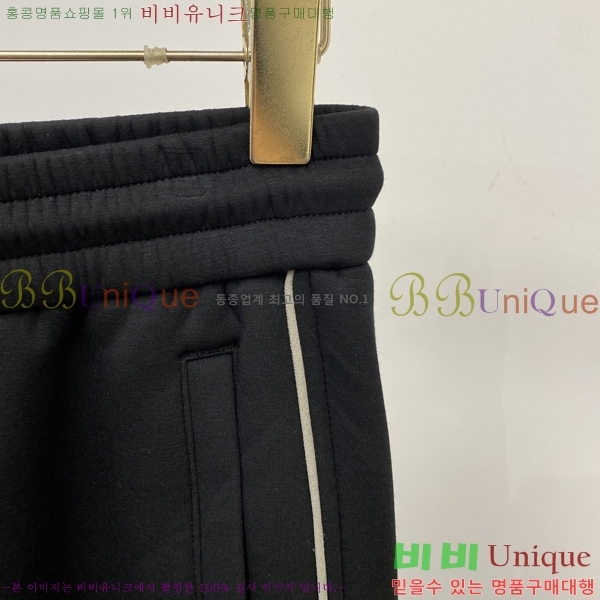 ���� ��**�� ���� MO6143762