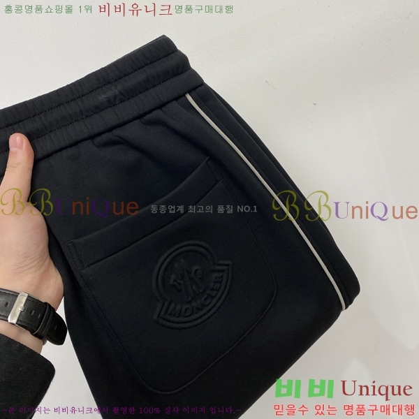 ���� ��**�� ���� MO6143762