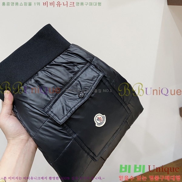 ���� ��**�� ���� MO6143760