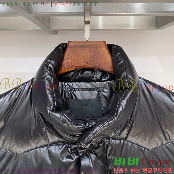 ���� ����� �е� ���� PP95320-2