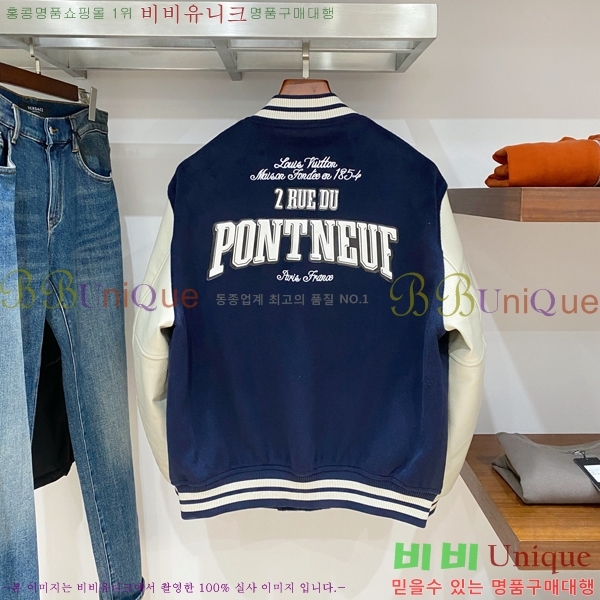 ���� ���̺��� ���� L4845725