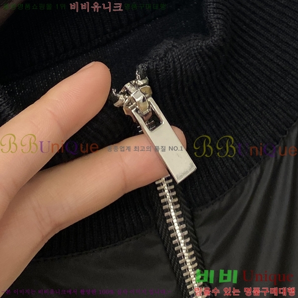 ���� ��**�� ���� MO78079