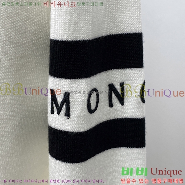 ���� ��**�� ������ MO521582-1