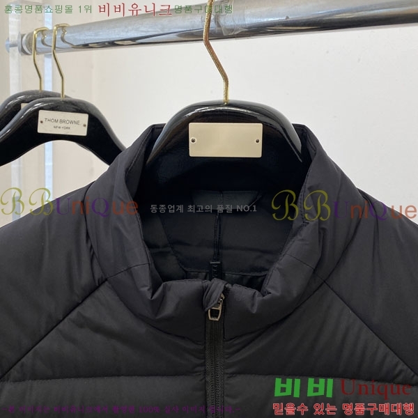 ���� ����� �е� ���� PP95322-1