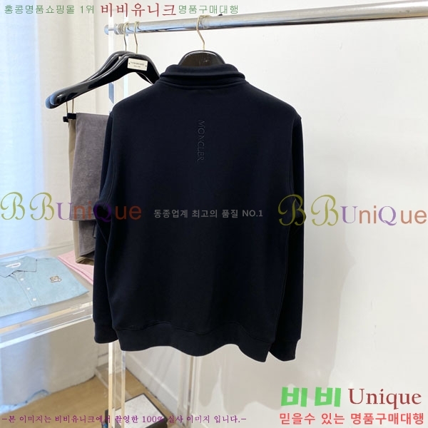 ���� ��**�� ���� MO78086-2