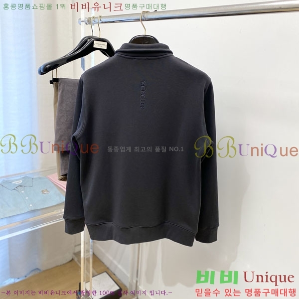 ���� ��**�� ���� MO78086-1
