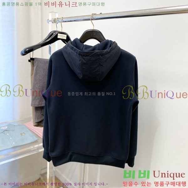 ���� ��**�� ���� MO78087-1