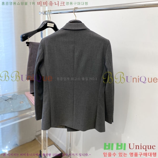 ���� ��ü�ذ��ٳ� ���� DG934789-1