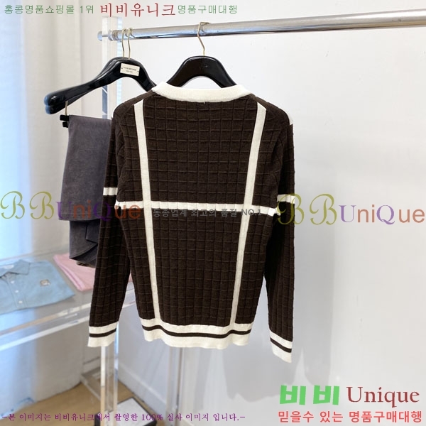 ���� �����޽� ������ HE419272-3