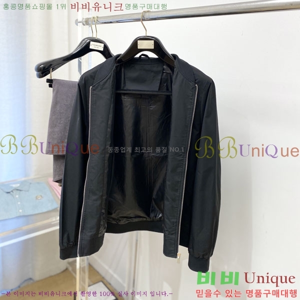 ���� ����� ���� TB956627-3