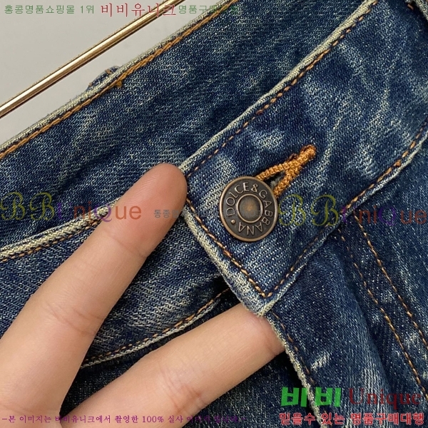 ���� ��ü�ذ��ٳ� ���� DG562789