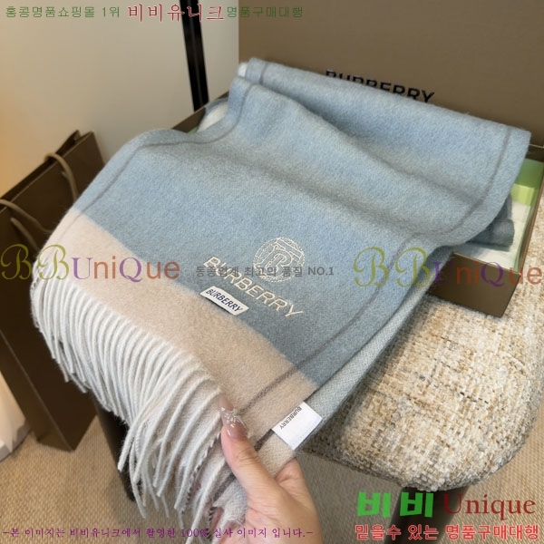 #������ ���÷�/��ī�� R550130-1