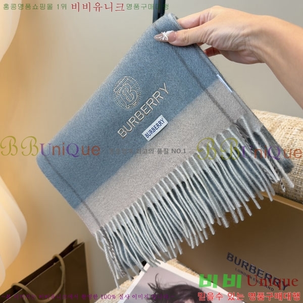 #������ ���÷�/��ī�� R550130-1