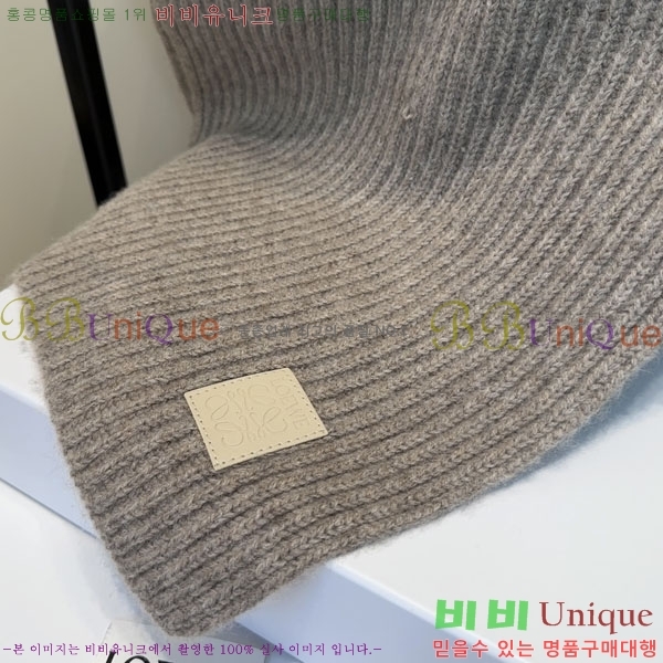 #�ο��� ���÷�/��ī�� L688056-1