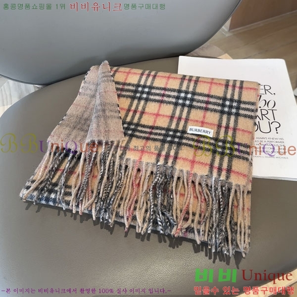 #������ ���÷�/��ī�� R550162-1