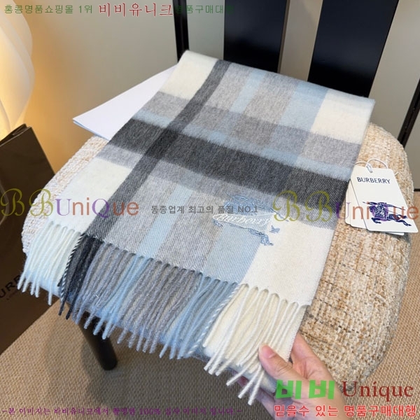 #������ ���÷�/��ī�� R550161-2