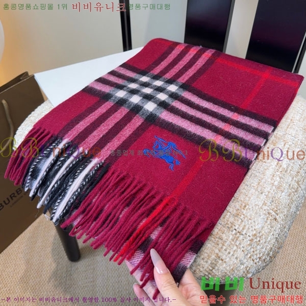 #������ ���÷�/��ī�� R550159-1