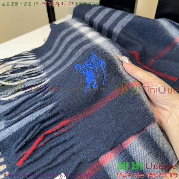 #������ ���÷�/��ī�� R550159-2