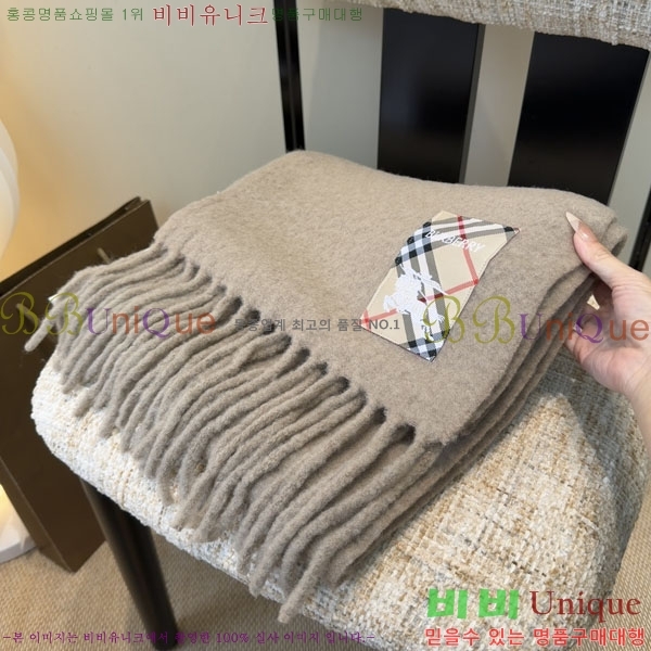 #������ ���÷�/��ī�� R550158-1