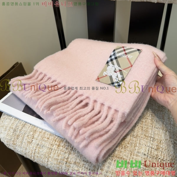 #������ ���÷�/��ī�� R550158-2