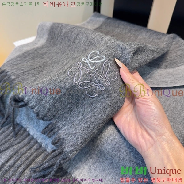 #�ο��� ���÷�/��ī�� L688062-3