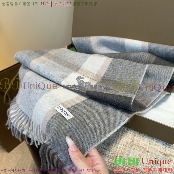 #������ ���÷�/��ī�� R550157-1