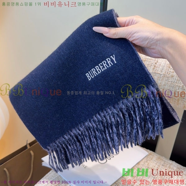 #������ ���÷�/��ī�� R550156-2