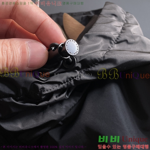 ���� ������ ���� BU2156281-1