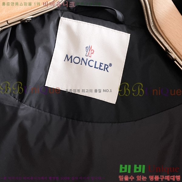 ���� ��**�� ���� MO78081-2