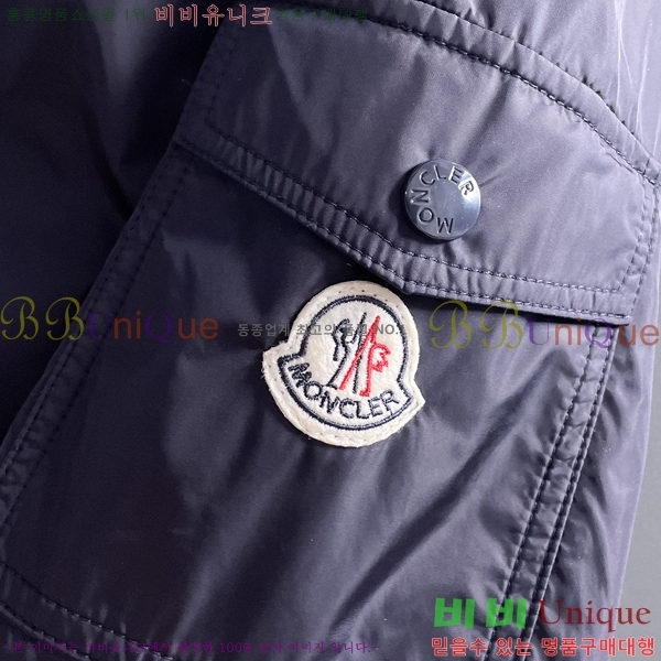 ���� ��**�� ���� MO78082-1