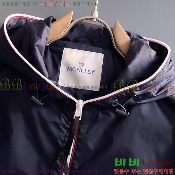 ���� ��**�� ���� MO78082-1