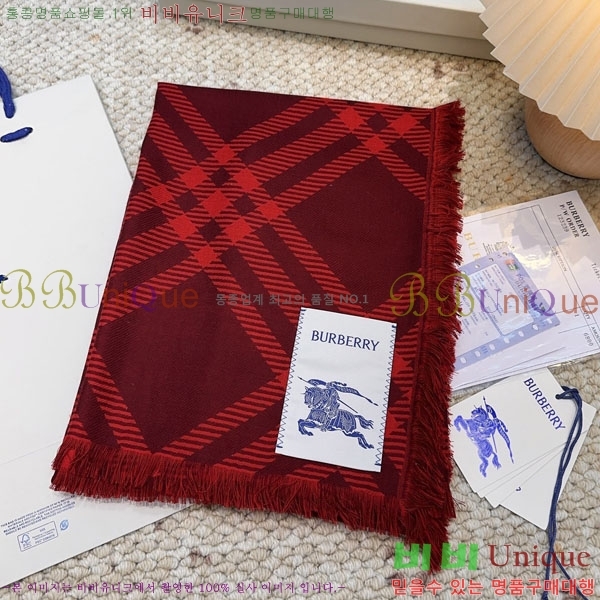 #�ο��� ���÷�/��ī�� L688058-4