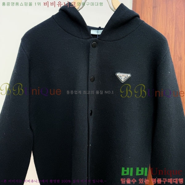 ���� ����� �� ��Ʈ ���� P90747-1